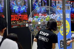 画像ギャラリー No.005のサムネイル画像 / 「ドラゴンクエスト夏祭り2018 EAST」をレポート。シナリオチームの開発者座談会では，ドラクエXやXIのボツネタが披露