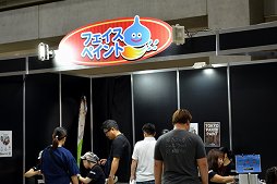 画像ギャラリー No.007のサムネイル画像 / 「ドラゴンクエスト夏祭り2018 EAST」をレポート。シナリオチームの開発者座談会では，ドラクエXやXIのボツネタが披露