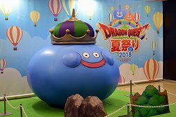 画像ギャラリー No.008のサムネイル画像 / 「ドラゴンクエスト夏祭り2018 EAST」をレポート。シナリオチームの開発者座談会では，ドラクエXやXIのボツネタが披露