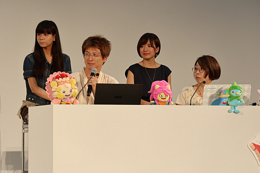 画像ギャラリー No.003のサムネイル画像 / 「ドラゴンクエストX」,新職業「遊び人」やVersion 4.3などが公開された「ドラゴンクエスト夏祭り2018 EAST」のステージイベントをレポート