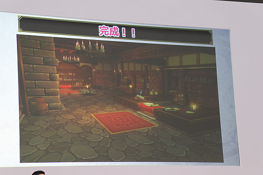 画像ギャラリー No.032のサムネイル画像 / 「ドラゴンクエストX」,新職業「遊び人」やVersion 4.3などが公開された「ドラゴンクエスト夏祭り2018 EAST」のステージイベントをレポート