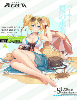 画像ギャラリー No.003のサムネイル画像 / 「機動戦隊アイアンサーガ」,100万DL突破記念生放送が本日配信