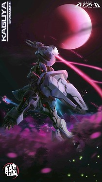 画像ギャラリー No.003のサムネイル画像 / 「機動戦隊アイアンサーガ」，イラストコンテストがpixivで開催に