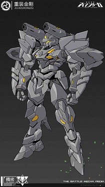 画像ギャラリー No.004のサムネイル画像 / 「機動戦隊アイアンサーガ」，イラストコンテストがpixivで開催に