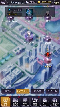 画像ギャラリー No.008のサムネイル画像 / 「機動戦隊アイアンサーガ」，イラストコンテストがpixivで開催に
