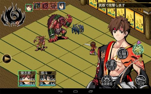 画像ギャラリー No.001のサムネイル画像 / 「マレニア国の冒険酒場」や「アルファディア ジェネシス」が対象に。ケムコのスマホ向けRPGを対象にした“GWセール”が開催に