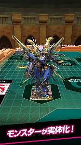 画像ギャラリー No.005のサムネイル画像 / バディファイトの入門用アプリ「バディスマ!!〜スマホでスタート!バディファイト!」が配信スタート