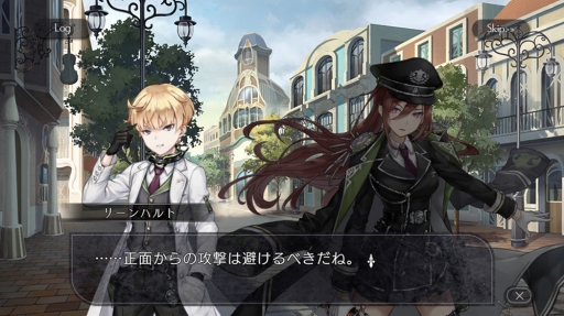 画像ギャラリー No.001のサムネイル画像 / 【PR】重厚なストーリーと音楽で楽しむ「プレカトゥスの天秤」。次第に交錯していく7つの国，7人の主人公の未来を見届けよう