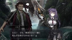 画像ギャラリー No.002のサムネイル画像 / 【PR】重厚なストーリーと音楽で楽しむ「プレカトゥスの天秤」。次第に交錯していく7つの国，7人の主人公の未来を見届けよう