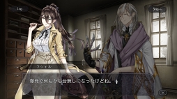画像ギャラリー No.012のサムネイル画像 / 【PR】重厚なストーリーと音楽で楽しむ「プレカトゥスの天秤」。次第に交錯していく7つの国，7人の主人公の未来を見届けよう