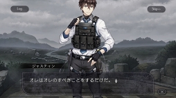 画像ギャラリー No.014のサムネイル画像 / 【PR】重厚なストーリーと音楽で楽しむ「プレカトゥスの天秤」。次第に交錯していく7つの国，7人の主人公の未来を見届けよう