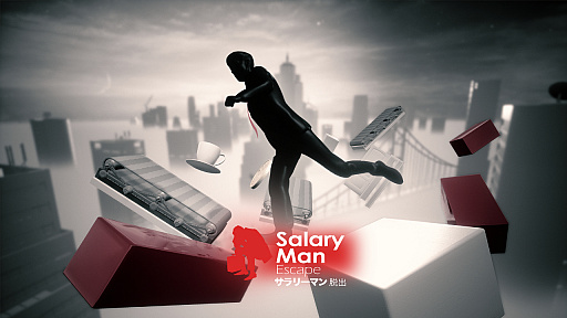 画像ギャラリー No.001のサムネイル画像 / PS VRにも対応したパズルゲーム「Salary Man Escape」が,11月22日にPlayStation Storeで発売