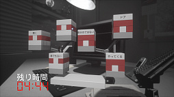 画像ギャラリー No.005のサムネイル画像 / PS VRにも対応したパズルゲーム「Salary Man Escape」が,11月22日にPlayStation Storeで発売