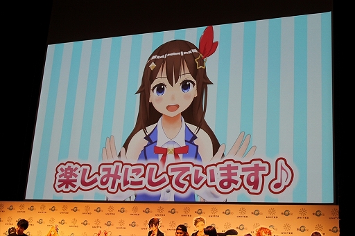 画像ギャラリー No.022のサムネイル画像 / 正式リリースは10月中旬! りゅうちぇるさん&えなこさんが先行プレイも披露した「東京コンセプション」リアルイベント