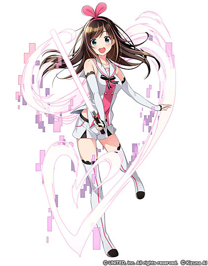 画像ギャラリー No.005のサムネイル画像 / 「東京コンセプション」,バーチャルYouTuber「キズナアイ」とのコラボイベント開催