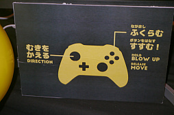 画像ギャラリー No.003のサムネイル画像 / 「BitSummit Vol.6」の注目インディーズゲーム10本を紹介。PS4用スタイリッシュACTやクマムシ研究アプリ,カニがケンカするPCゲームなど
