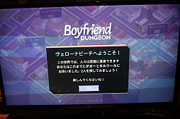 画像ギャラリー No.012のサムネイル画像 / 「BitSummit Vol.6」の注目インディーズゲーム10本を紹介。PS4用スタイリッシュACTやクマムシ研究アプリ,カニがケンカするPCゲームなど