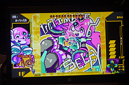画像ギャラリー No.017のサムネイル画像 / 「BitSummit Vol.6」の注目インディーズゲーム10本を紹介。PS4用スタイリッシュACTやクマムシ研究アプリ,カニがケンカするPCゲームなど