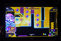 画像ギャラリー No.018のサムネイル画像 / 「BitSummit Vol.6」の注目インディーズゲーム10本を紹介。PS4用スタイリッシュACTやクマムシ研究アプリ,カニがケンカするPCゲームなど