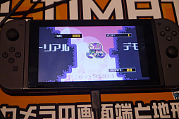 画像ギャラリー No.019のサムネイル画像 / 「BitSummit Vol.6」の注目インディーズゲーム10本を紹介。PS4用スタイリッシュACTやクマムシ研究アプリ,カニがケンカするPCゲームなど