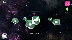 画像ギャラリー No.029のサムネイル画像 / 「BitSummit Vol.6」の注目インディーズゲーム10本を紹介。PS4用スタイリッシュACTやクマムシ研究アプリ,カニがケンカするPCゲームなど