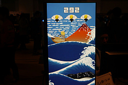 画像ギャラリー No.036のサムネイル画像 / 「BitSummit Vol.6」の注目インディーズゲーム10本を紹介。PS4用スタイリッシュACTやクマムシ研究アプリ,カニがケンカするPCゲームなど