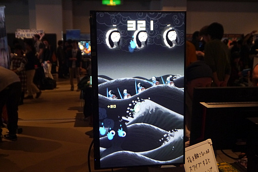 画像ギャラリー No.037のサムネイル画像 / 「BitSummit Vol.6」の注目インディーズゲーム10本を紹介。PS4用スタイリッシュACTやクマムシ研究アプリ,カニがケンカするPCゲームなど