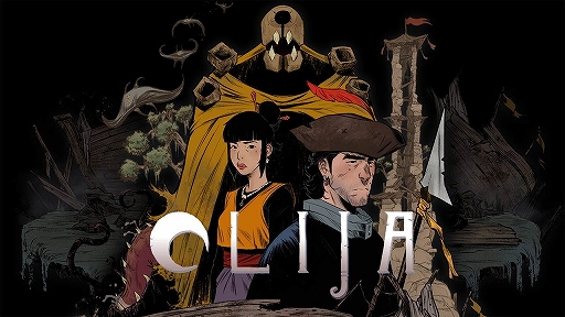 画像ギャラリー No.001のサムネイル画像 / PC/Switch向け2Dアクション「Olija」の年内リリースがアナウンス。謎の島で繰り広げられるパイレーツアドベンチャー