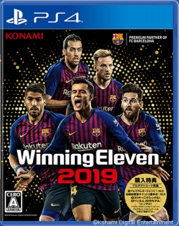 画像ギャラリー No.001のサムネイル画像 / 「ウイニングイレブン 2019」の体験版が8月8日に配信。新たに生まれ変わった「myClub」の情報も公開に