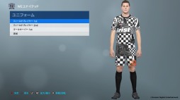画像ギャラリー No.003のサムネイル画像 / 「ウイイレ2019」,PES LEAGUE 2019のアジア地域決勝が4月20日,21日に開催