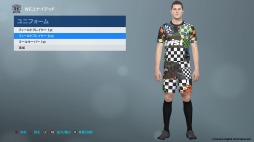画像ギャラリー No.004のサムネイル画像 / 「ウイイレ2019」,PES LEAGUE 2019のアジア地域決勝が4月20日,21日に開催