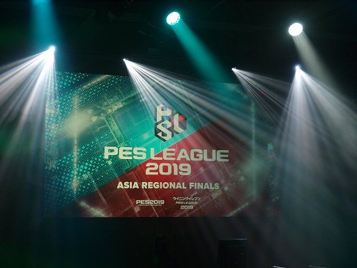 画像ギャラリー No.001のサムネイル画像 / 個人戦，チーム戦共にインドネシアが制した「PES LEAGUE 2019 ASIA REGIONAL FINALS」をレポート