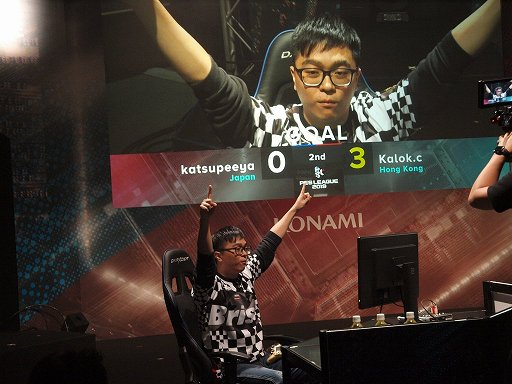 画像ギャラリー No.005のサムネイル画像 / 個人戦，チーム戦共にインドネシアが制した「PES LEAGUE 2019 ASIA REGIONAL FINALS」をレポート