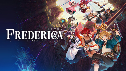 画像ギャラリー No.008のサムネイル画像 / 「天穂のサクナヒメ」PS4版が初の50％オフに。「マーベラス　オータムセール #2」10月23日まで開催