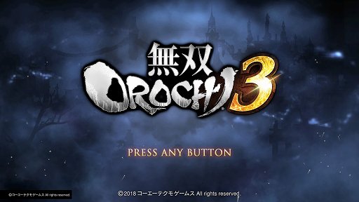 画像ギャラリー No.001のサムネイル画像 / 「無双OROCHI3」プレイレポート。170人の武将が神術で暴れ回る，派手で爽快な仕上がりに