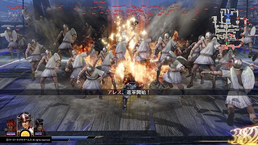 画像ギャラリー No.004のサムネイル画像 / 「無双OROCHI3」プレイレポート。170人の武将が神術で暴れ回る，派手で爽快な仕上がりに