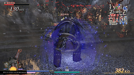 画像ギャラリー No.005のサムネイル画像 / 「無双OROCHI3」プレイレポート。170人の武将が神術で暴れ回る，派手で爽快な仕上がりに