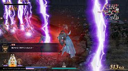 画像ギャラリー No.012のサムネイル画像 / 「無双OROCHI3」プレイレポート。170人の武将が神術で暴れ回る，派手で爽快な仕上がりに