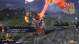 画像ギャラリー No.016のサムネイル画像 / 「無双OROCHI3」プレイレポート。170人の武将が神術で暴れ回る，派手で爽快な仕上がりに