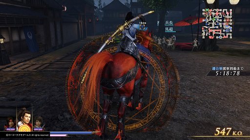画像ギャラリー No.034のサムネイル画像 / 「無双OROCHI3」プレイレポート。170人の武将が神術で暴れ回る，派手で爽快な仕上がりに