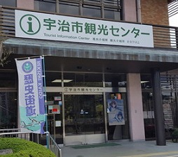 画像ギャラリー No.012のサムネイル画像 / 「京刀のナユタ」，京都との連動による“京刀イベントスポット”機能が公開
