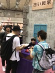 画像ギャラリー No.007のサムネイル画像 / マフィア梶田の二次元が来い!:第417回「アストルティアの旅でアイデンティティを問われる陸軍中尉」