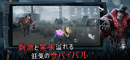 画像ギャラリー No.001のサムネイル画像 / 今夜の「RADIO 4Gamer Tap（仮）」は第100回記念放送。ゲストは中村悠一さんと江口拓也さんです