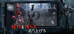 画像ギャラリー No.002のサムネイル画像 / 今夜の「RADIO 4Gamer Tap（仮）」は第100回記念放送。ゲストは中村悠一さんと江口拓也さんです
