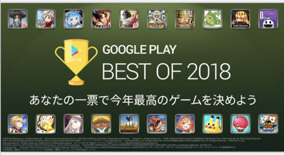 画像ギャラリー No.006のサムネイル画像 / 「Identity V」，新サバイバー“占い師”が登場。Google Play ベスト オブ 2018の投票もスタート