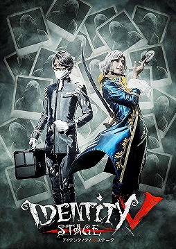 画像ギャラリー No.008のサムネイル画像 / 「Identity V」開発チームにインタビュー。日本進出への想いや,今後のさらなる発展について聞いた