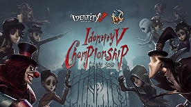 画像ギャラリー No.015のサムネイル画像 / 「Identity V」開発チームにインタビュー。日本進出への想いや,今後のさらなる発展について聞いた
