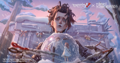 画像ギャラリー No.001のサムネイル画像 / 「Identity V第五人格」×「シザーハンズ」コラボがスタート。名作映画の幻想的な世界観が融合する特別な体験をこの冬，始めよう