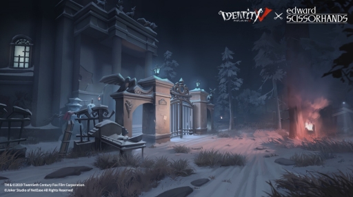 画像ギャラリー No.005のサムネイル画像 / 「Identity V第五人格」×「シザーハンズ」コラボがスタート。名作映画の幻想的な世界観が融合する特別な体験をこの冬，始めよう