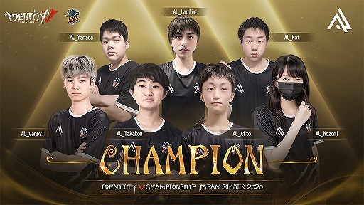 画像ギャラリー No.009のサムネイル画像 / 没入型MR eスポーツ大会「Identity V Championship Japan Summer2020」が開催。仮想世界で行われた新たな大会形式とは？